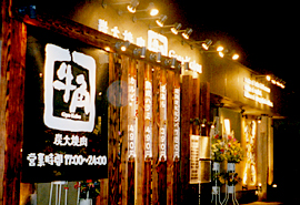 cp4_7_1.jpg (9987 バイト)