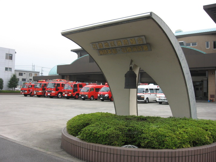 asahigaikan.jpg (26422 バイト)